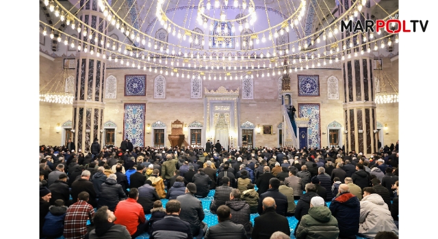 Deprem Şehitleri İçin Hatm-i Şerif Programı Düzenlendi