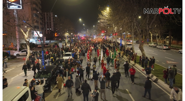 Fener Alayı ve Mehteran Konserine Büyük İlgi