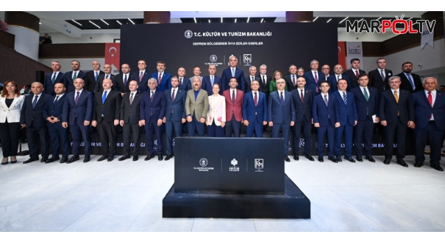 Deprem Bölgesinin 11 İli, Bakan Ersoy’un Katılımıyla KMTSO’da Buluştu