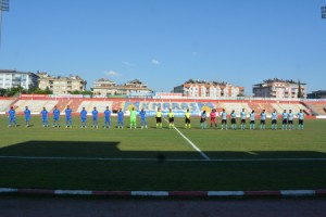 Türkoğlu Belediyespor: 1 Viranşehir Sanayispor: 0