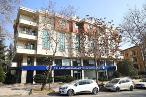 Kahramanmaraş İstiklal Üniversitesi Öğretim Üyesi Alacak