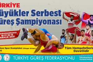 Kahramanmaraş’ta Türkiye Güreş Şampiyonası Heyecanı!