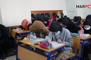 Büyükşehir’den 38 Bin Hazırlık Öğrencisine Deneme Sınavı