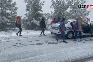 Kahramanmaraş’ta yarın okullar tatil