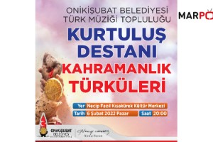 Onikişubat Belediyesi Türk Müziği Topluluğu Konserine Davet