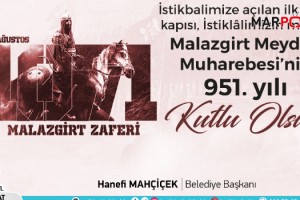 Başkan Mahçiçek’ten Malazgirt Zaferi’nin 951’inci yıl dönümü mesajı