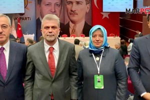 Başkan Güngör, Genişletilmiş İl Başkanları Toplantısı’na Katıldı