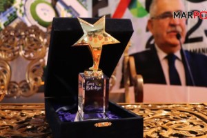 Onikişubat Belediyesi’ne Tam Bana Göre Festival’den ‘Genç Belediye’ ödülü