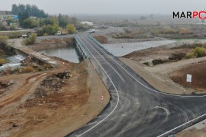 Büyükşehir’den Türkoğlu’na Yeni Köprü