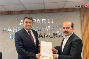 Ahmet Bülbül, Kahramanmaraş Büyükşehir Belediye Başkanlığı İçin Adaylığını Açıkladı