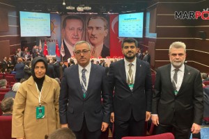 Başkan Güngör, AK Parti Genişletilmiş İl Başkanları Toplantısı’na Katıldı