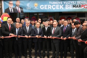 Başkan Güngör; “31 Mart’ta Cumhur İttifakımıza En Yüksek Desteği Sağlayacağız”