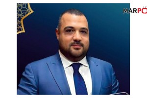 Başkan Şahinkanat: “Bayram Coşkusunu BlueLand’de Hep Birlikte Yaşayalım”
