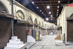 Asırlık Çarşıda Modern Dokunuş; Aydınlatmalar Baştan Aşağı Yenileniyor