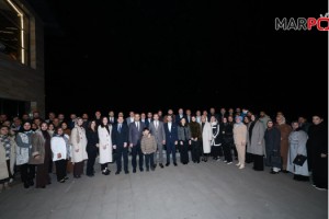 Başkan Toptaş, AK Parti Onikişubat teşkilatı ile iftar sofrasında buluştu