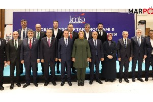 Kahramanmaraş’ın Dönüşüm Vizyonu KMTSO Geleneksel İftar Programında Masaya Yatırıldı
