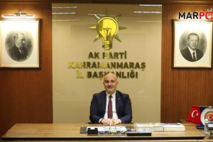 AK Parti Kahramanmaraş İl Başkanı Gül’den Kurban Bayramı Mesajı