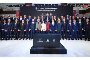 Deprem Bölgesinin 11 İli, Bakan Ersoy’un Katılımıyla KMTSO’da Buluştu