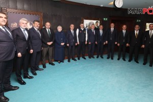 AK Parti Kahramanmaraş Heyetinden İçişleri Bakanı Çiftçi’ye Ziyaret